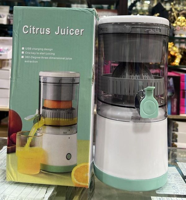 Portable Electric Citrus Juicer - Rechargeable & Cordless